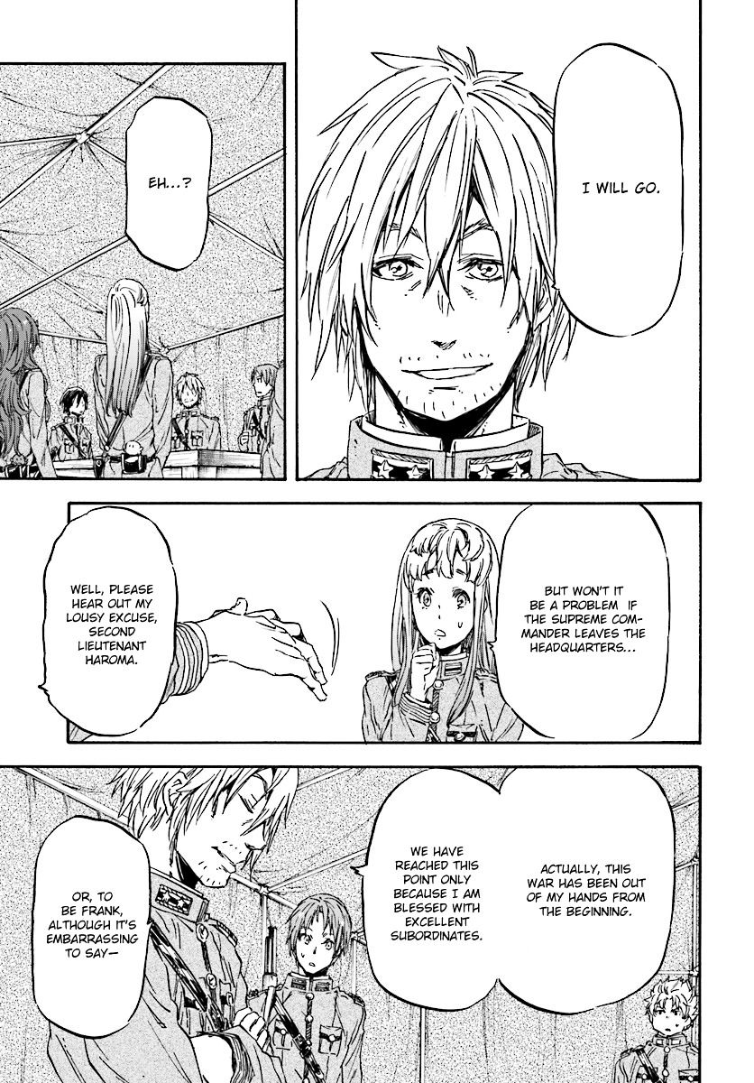 Nejimaki Seirei Senki - Tenkyou no Alderamin Chapter 28 page 20 - Chapter 28 : Phantom and Hunter