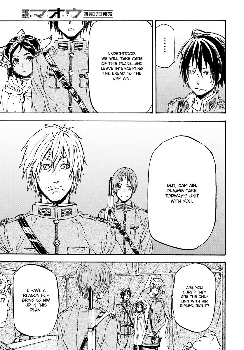 Nejimaki Seirei Senki - Tenkyou no Alderamin Chapter 28 page 22 - Chapter 28 : Phantom and Hunter