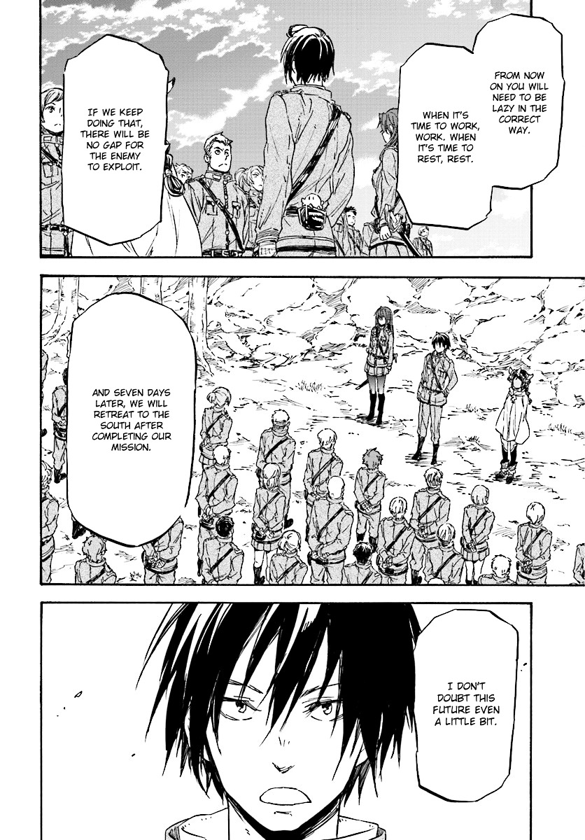 Nejimaki Seirei Senki - Tenkyou no Alderamin Chapter 28 page 27 - Chapter 28 : Phantom and Hunter