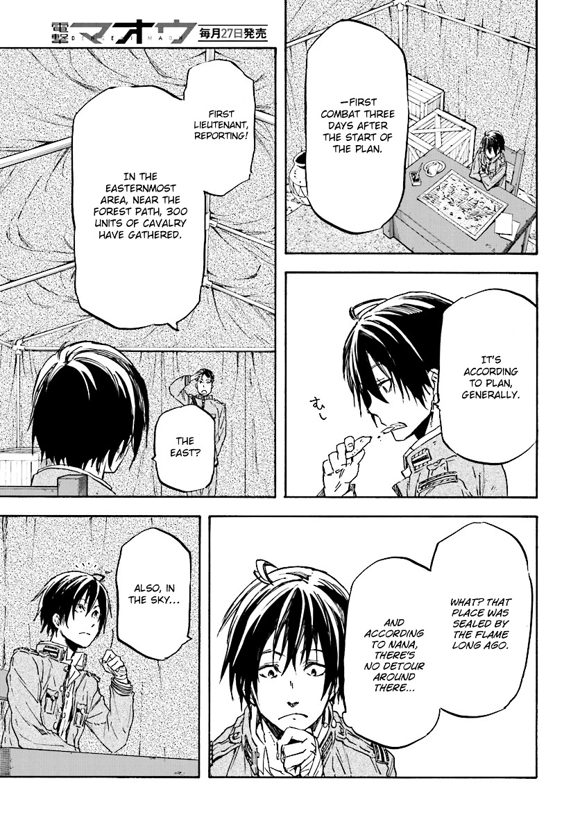 Nejimaki Seirei Senki - Tenkyou no Alderamin Chapter 28 page 30 - Chapter 28 : Phantom and Hunter