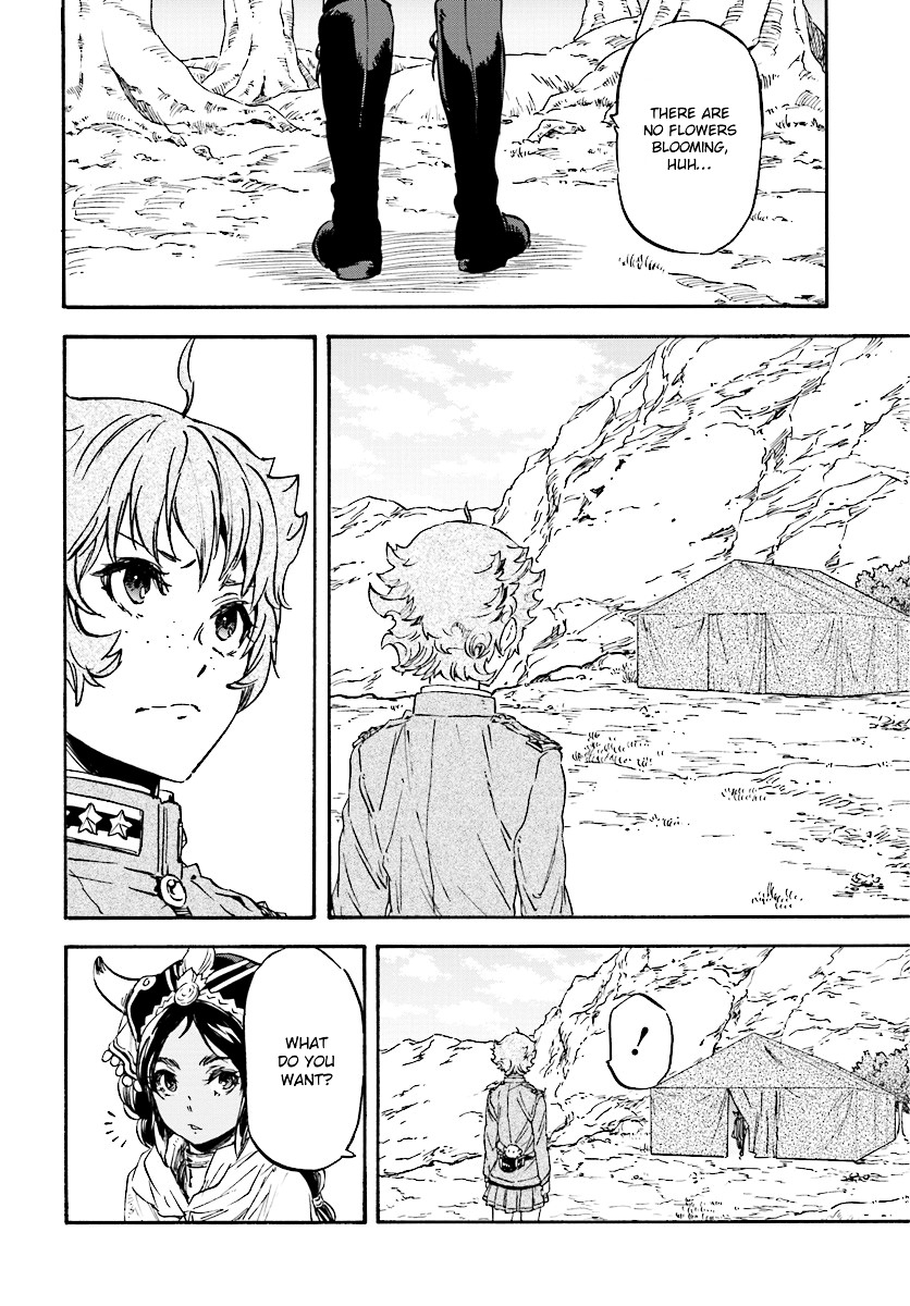 Nejimaki Seirei Senki - Tenkyou no Alderamin Chapter 28 page 5 - Chapter 28 : Phantom and Hunter