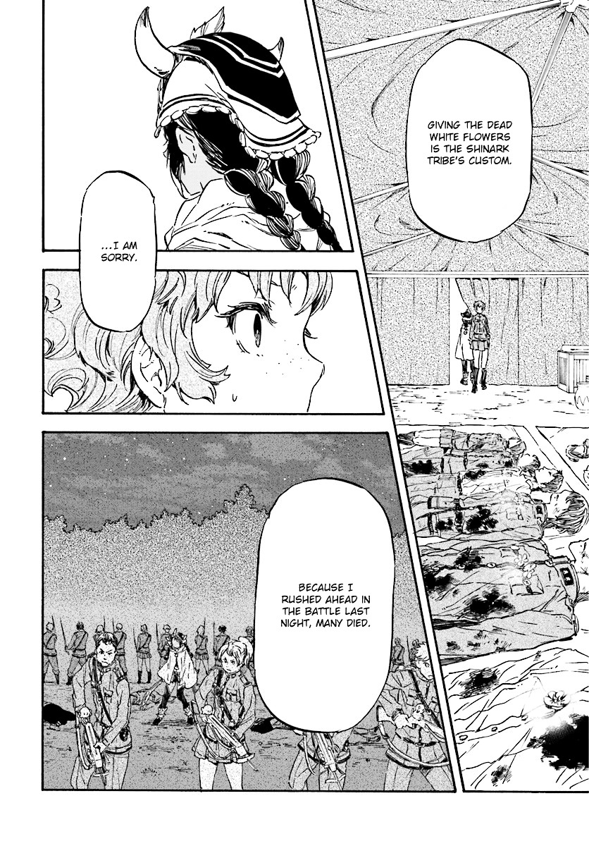 Nejimaki Seirei Senki - Tenkyou no Alderamin Chapter 28 page 7 - Chapter 28 : Phantom and Hunter