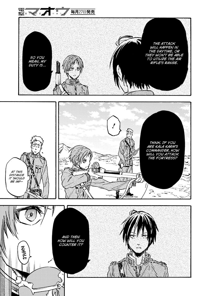 Nejimaki Seirei Senki - Tenkyou no Alderamin Chapter 29 page 10 - Chapter 29 : Phantom and Hunter 2