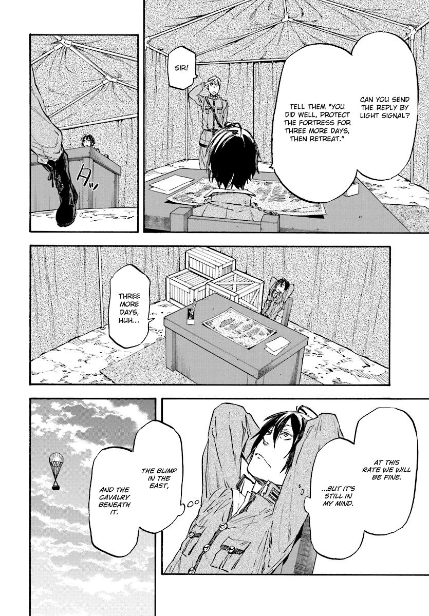 Nejimaki Seirei Senki - Tenkyou no Alderamin Chapter 29 page 13 - Chapter 29 : Phantom and Hunter 2