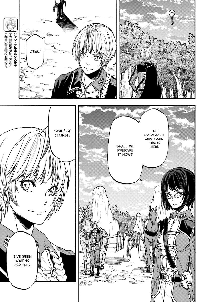 Nejimaki Seirei Senki - Tenkyou no Alderamin Chapter 29 page 14 - Chapter 29 : Phantom and Hunter 2