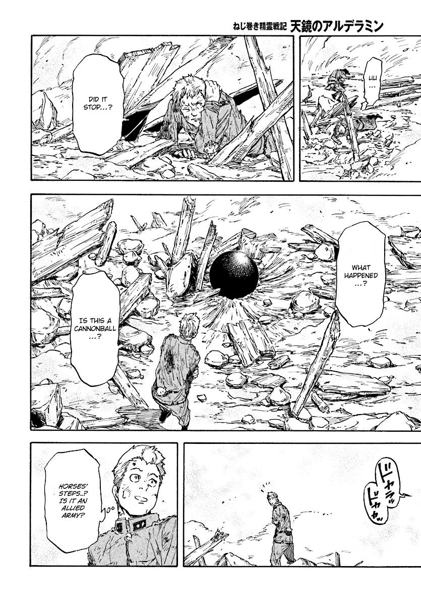 Nejimaki Seirei Senki - Tenkyou no Alderamin Chapter 29 page 17 - Chapter 29 : Phantom and Hunter 2