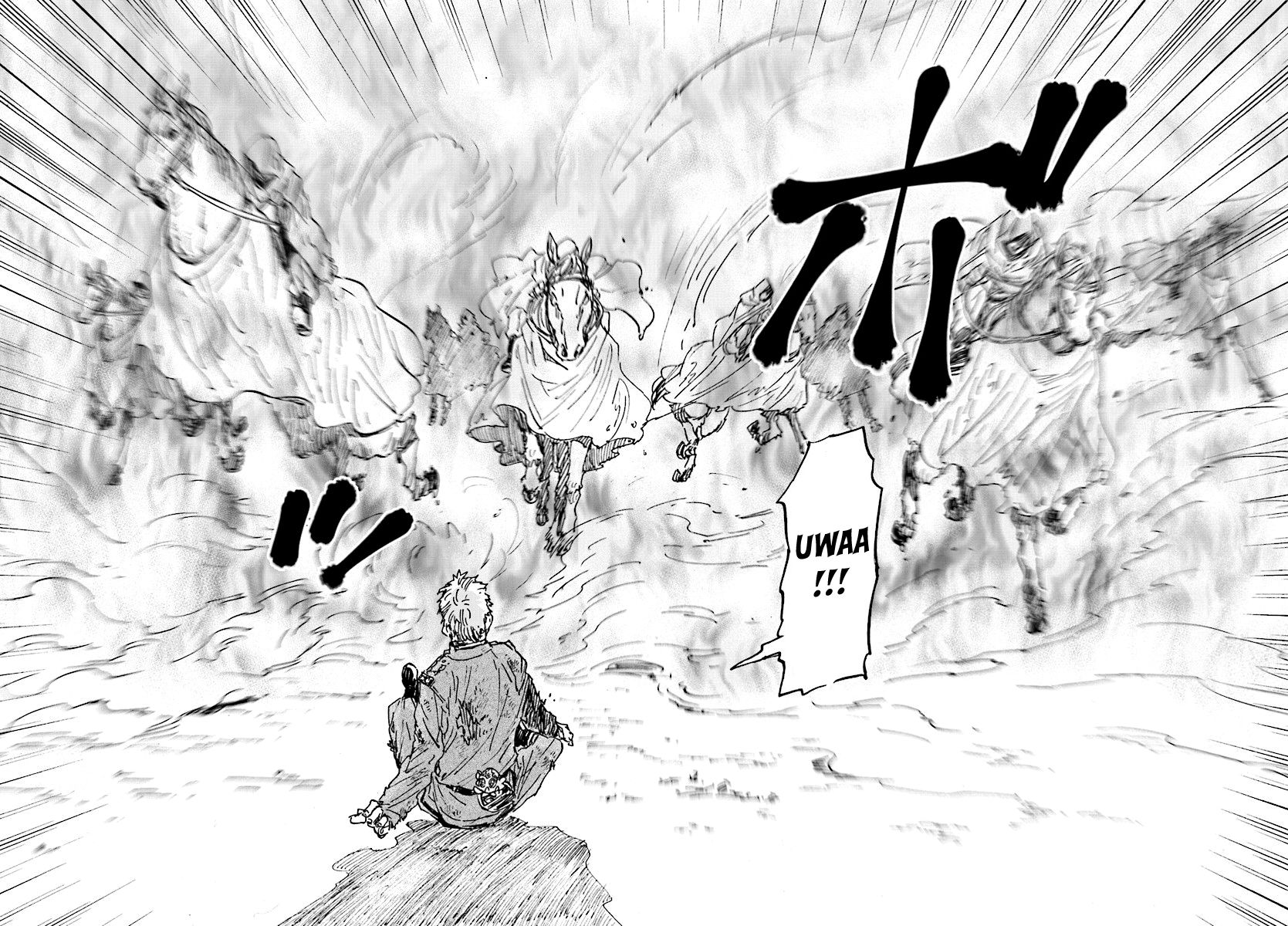 Nejimaki Seirei Senki - Tenkyou no Alderamin Chapter 29 page 19 - Chapter 29 : Phantom and Hunter 2