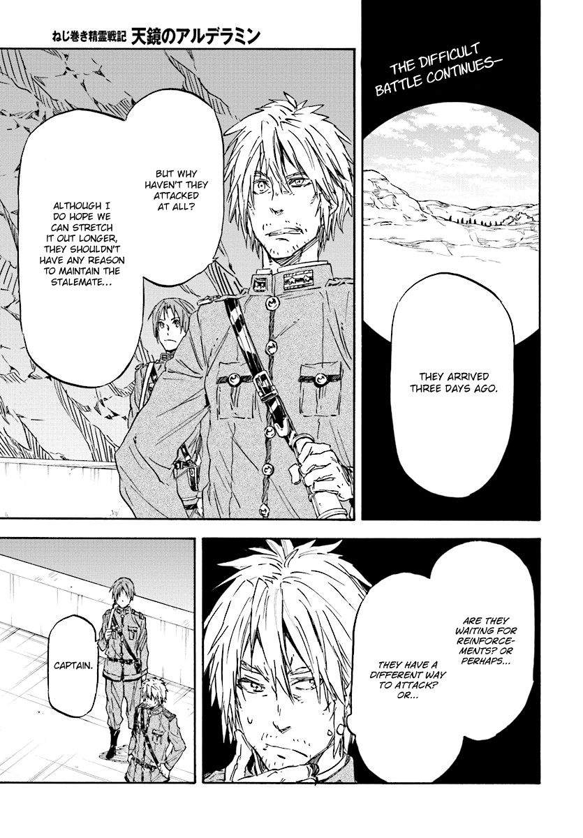Nejimaki Seirei Senki - Tenkyou no Alderamin Chapter 29 page 2 - Chapter 29 : Phantom and Hunter 2