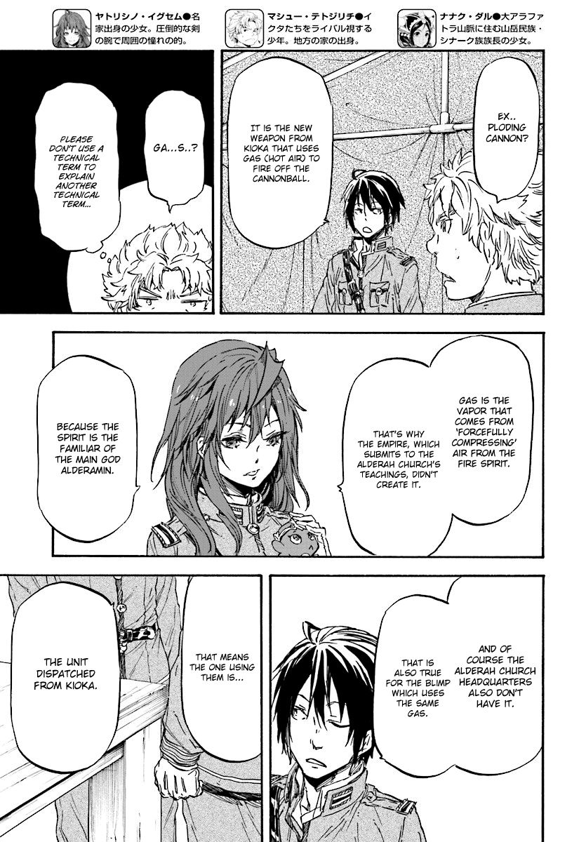 Nejimaki Seirei Senki - Tenkyou no Alderamin Chapter 29 page 21 - Chapter 29 : Phantom and Hunter 2