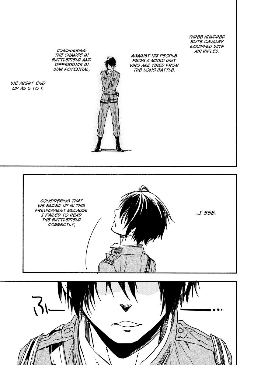 Nejimaki Seirei Senki - Tenkyou no Alderamin Chapter 29 page 25 - Chapter 29 : Phantom and Hunter 2