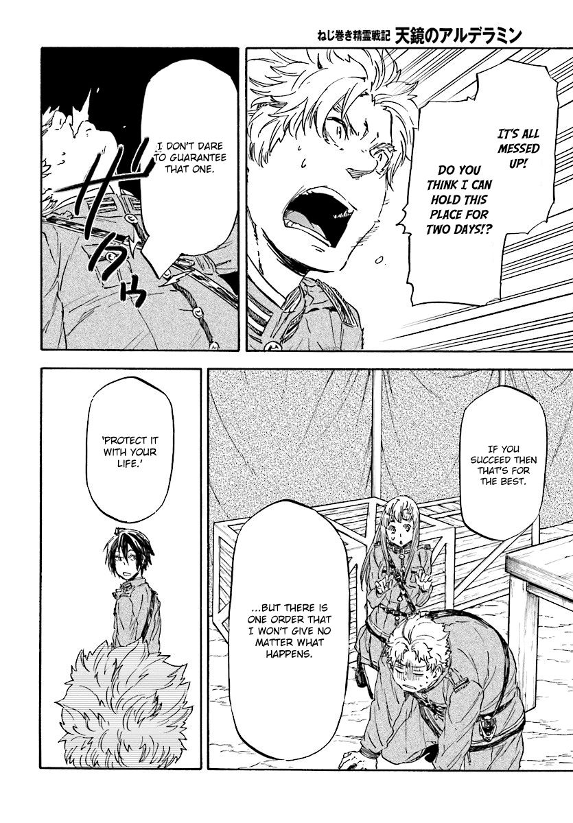 Nejimaki Seirei Senki - Tenkyou no Alderamin Chapter 29 page 28 - Chapter 29 : Phantom and Hunter 2