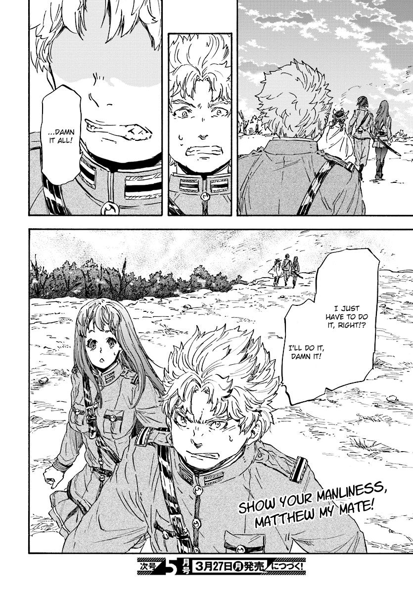 Nejimaki Seirei Senki - Tenkyou no Alderamin Chapter 29 page 30 - Chapter 29 : Phantom and Hunter 2