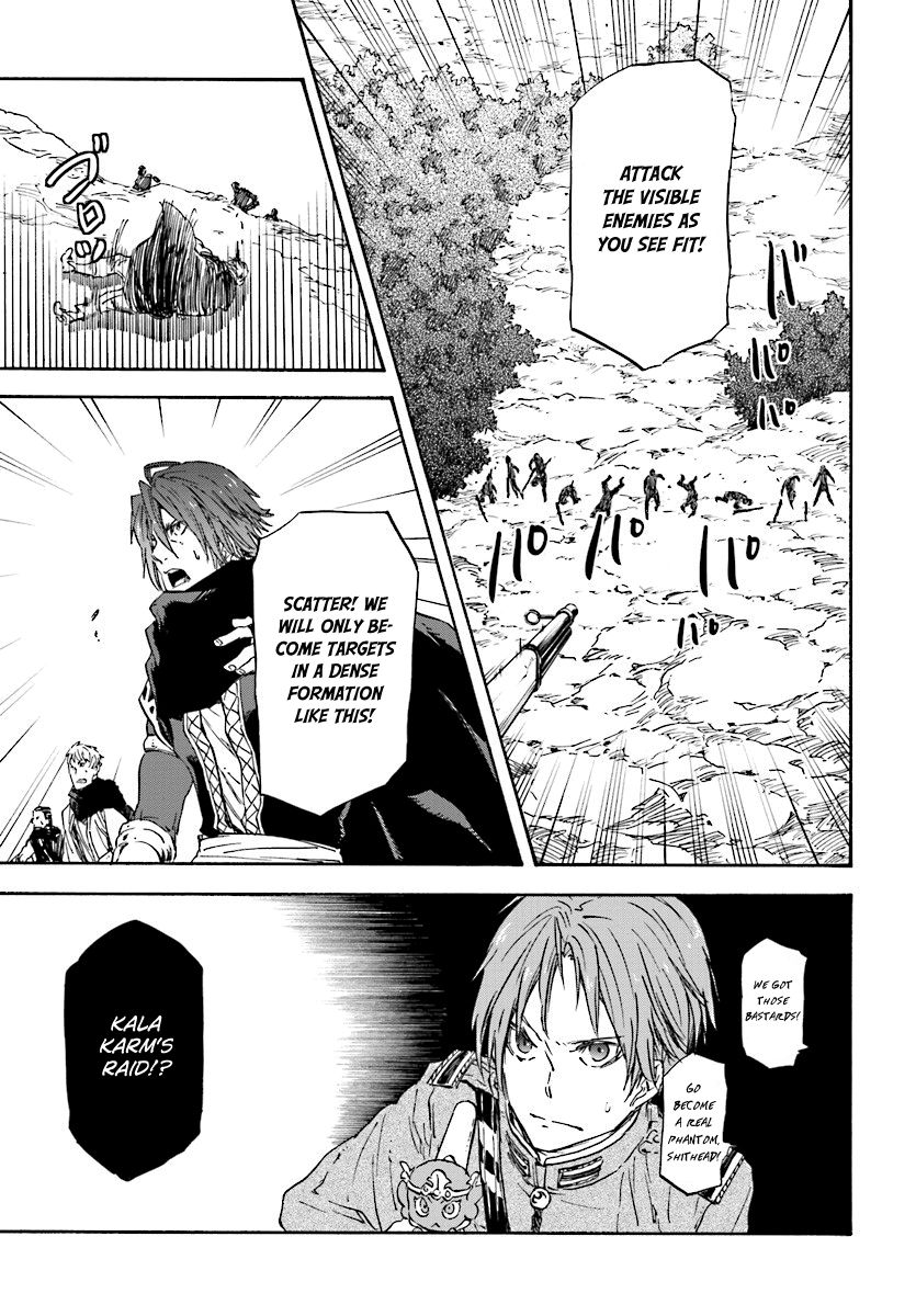 Nejimaki Seirei Senki - Tenkyou no Alderamin Chapter 29 page 8 - Chapter 29 : Phantom and Hunter 2