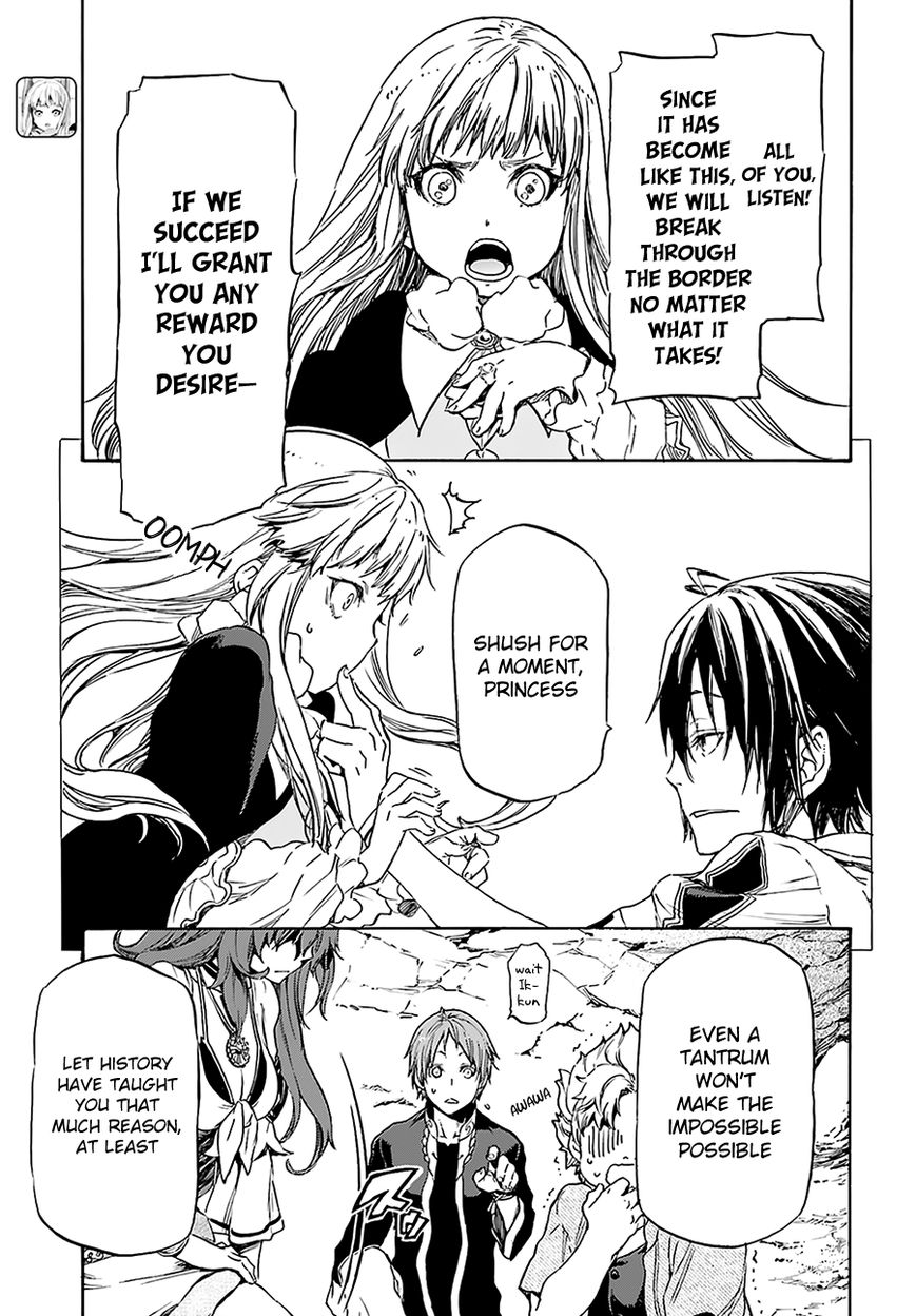 Nejimaki Seirei Senki - Tenkyou no Alderamin Chapter 3 page 10 - Chapter 3