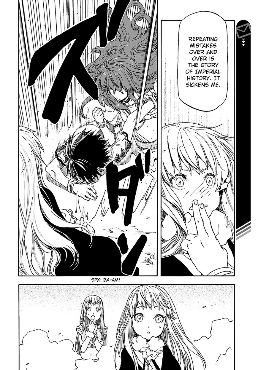 Nejimaki Seirei Senki - Tenkyou no Alderamin Chapter 3 page 11 - Chapter 3
