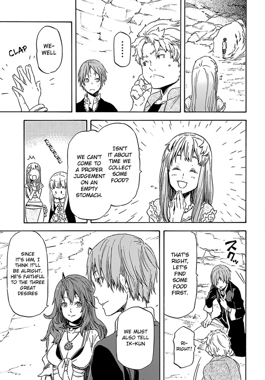 Nejimaki Seirei Senki - Tenkyou no Alderamin Chapter 3 page 14 - Chapter 3