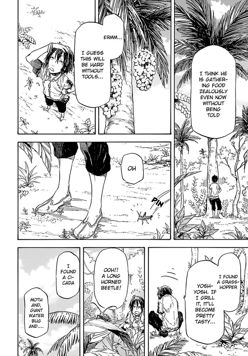 Nejimaki Seirei Senki - Tenkyou no Alderamin Chapter 3 page 15 - Chapter 3