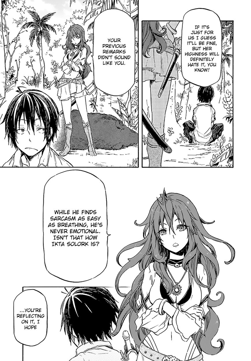 Nejimaki Seirei Senki - Tenkyou no Alderamin Chapter 3 page 16 - Chapter 3