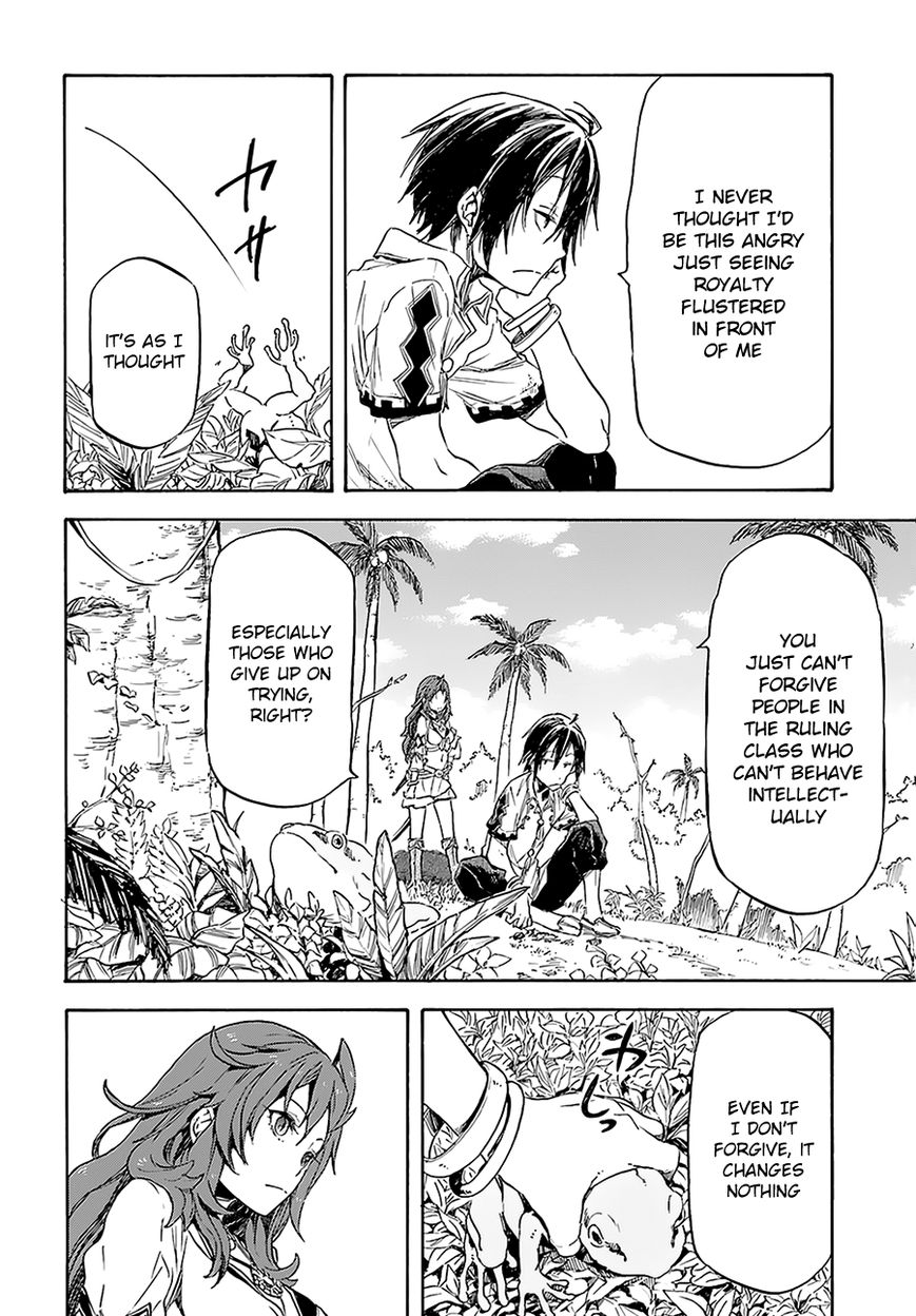 Nejimaki Seirei Senki - Tenkyou no Alderamin Chapter 3 page 17 - Chapter 3