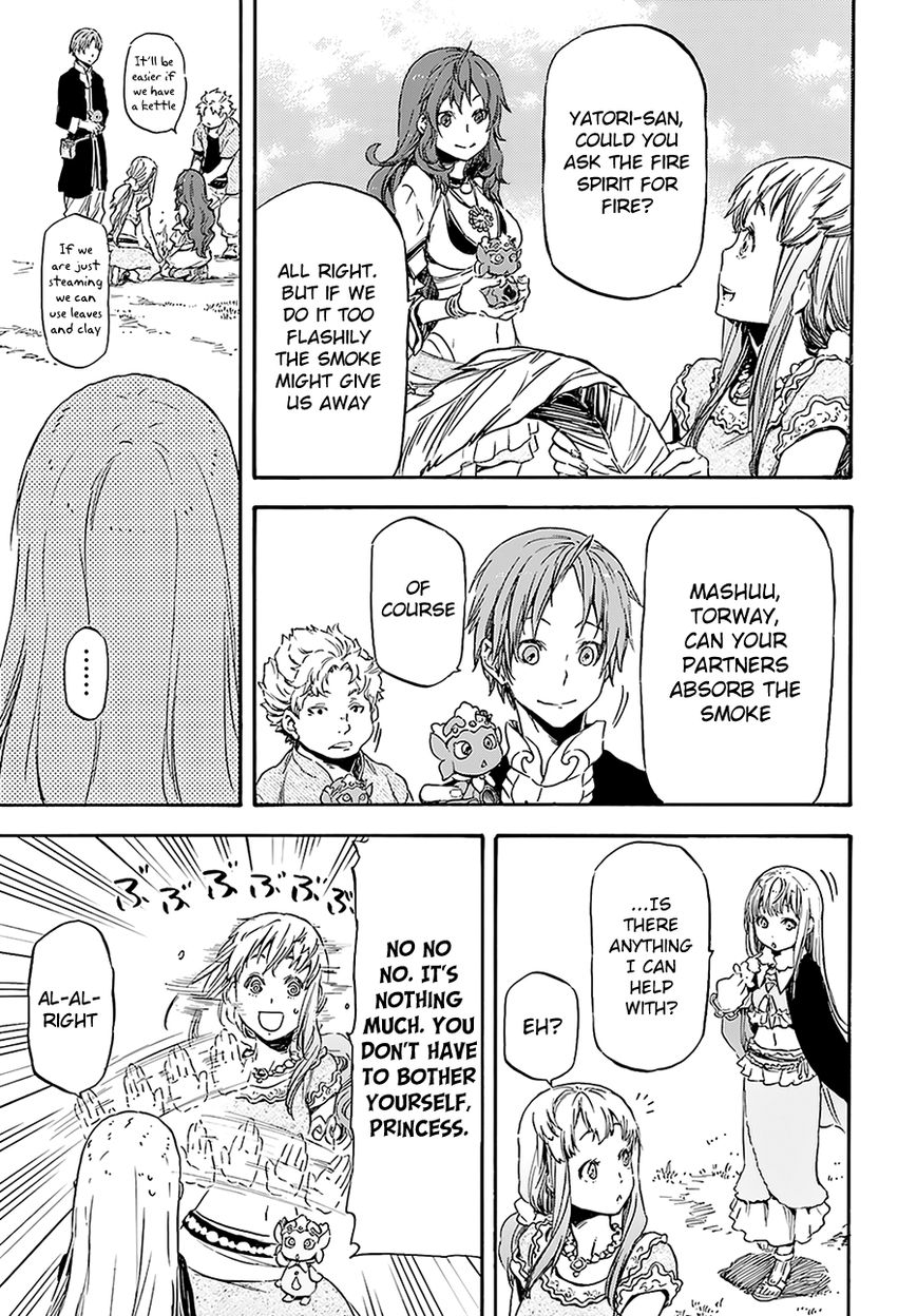 Nejimaki Seirei Senki - Tenkyou no Alderamin Chapter 3 page 20 - Chapter 3