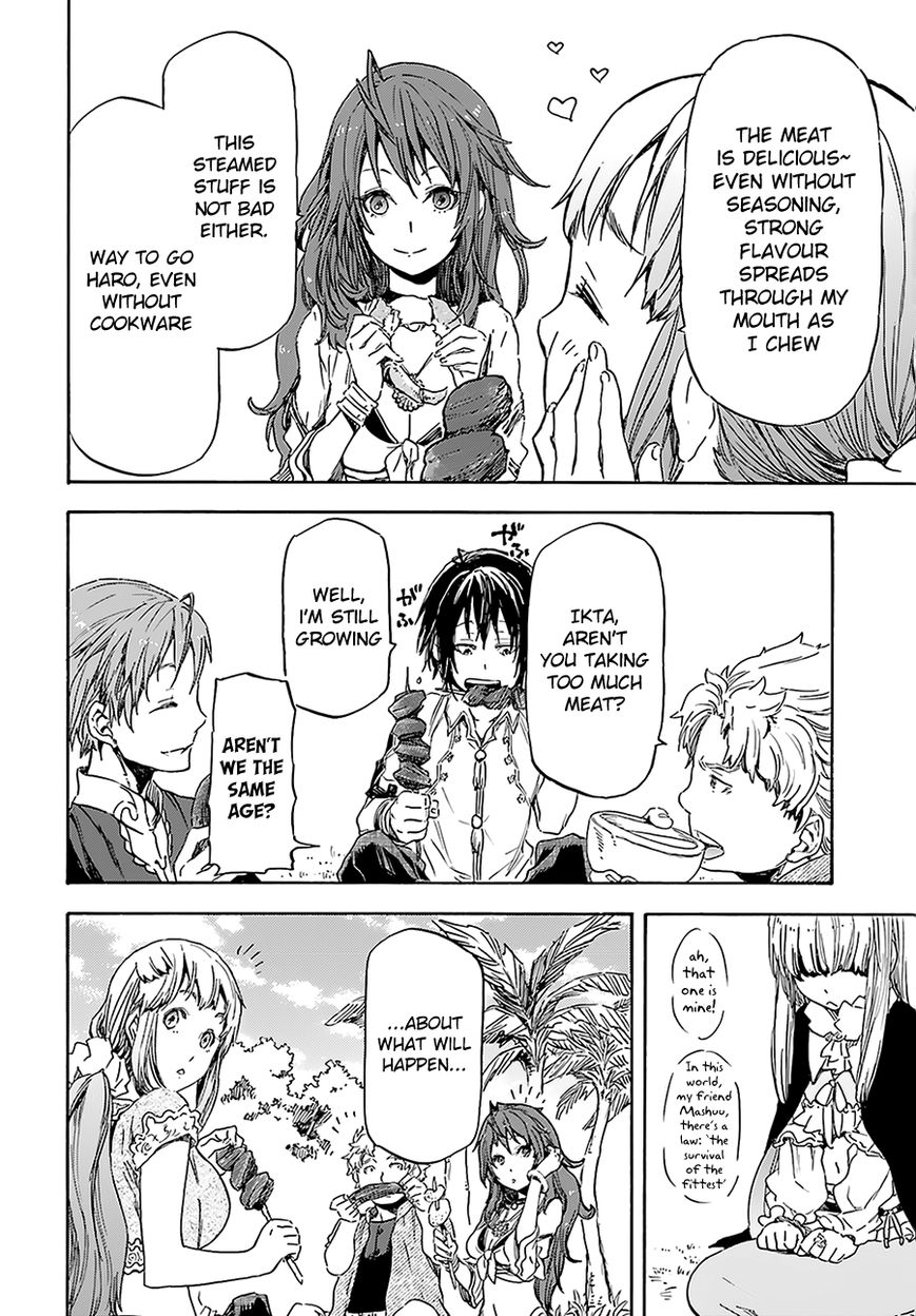 Nejimaki Seirei Senki - Tenkyou no Alderamin Chapter 3 page 23 - Chapter 3