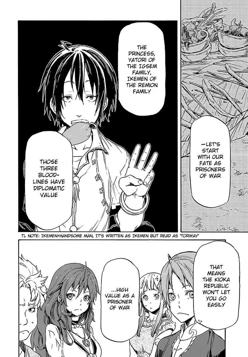 Nejimaki Seirei Senki - Tenkyou no Alderamin Chapter 3 page 25 - Chapter 3