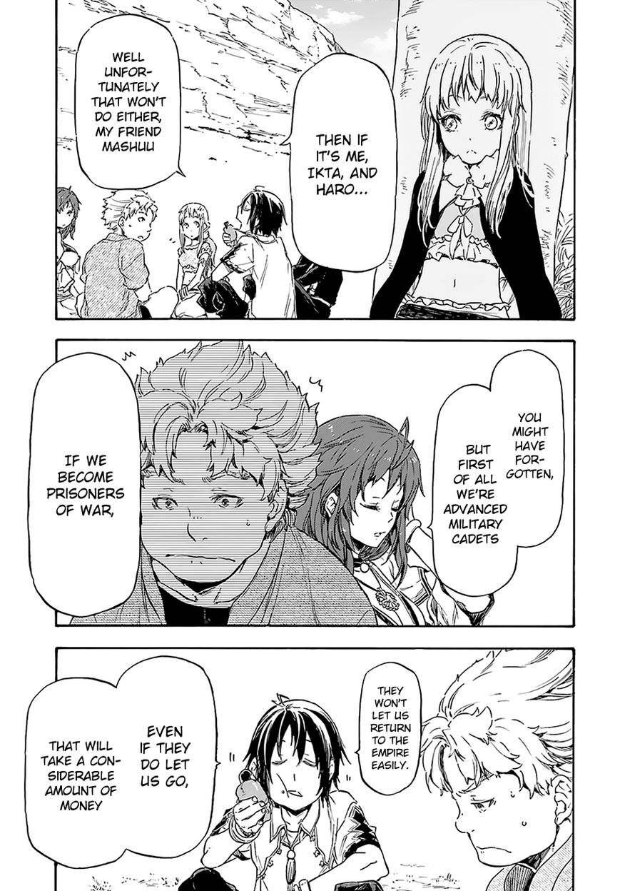 Nejimaki Seirei Senki - Tenkyou no Alderamin Chapter 3 page 26 - Chapter 3