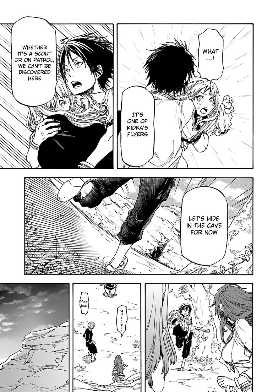 Nejimaki Seirei Senki - Tenkyou no Alderamin Chapter 3 page 34 - Chapter 3