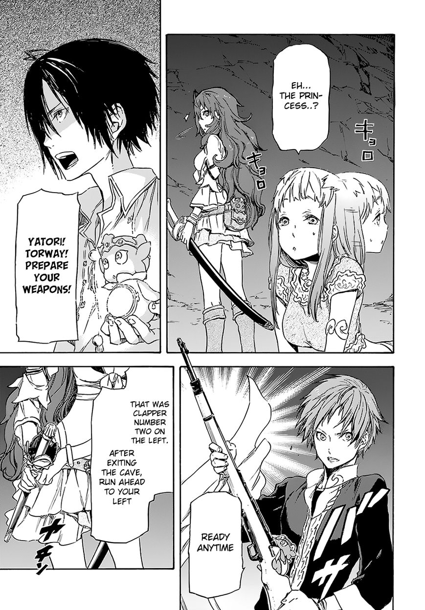Nejimaki Seirei Senki - Tenkyou no Alderamin Chapter 3 page 38 - Chapter 3