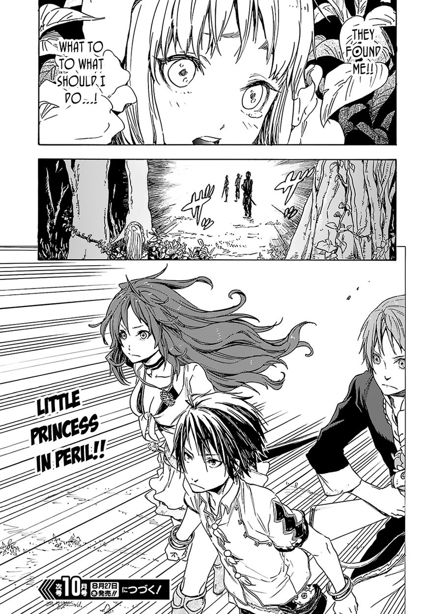 Nejimaki Seirei Senki - Tenkyou no Alderamin Chapter 3 page 40 - Chapter 3