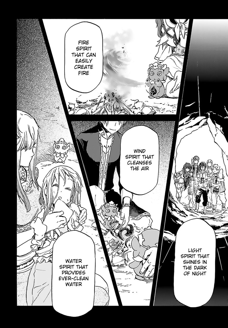 Nejimaki Seirei Senki - Tenkyou no Alderamin Chapter 3 page 5 - Chapter 3