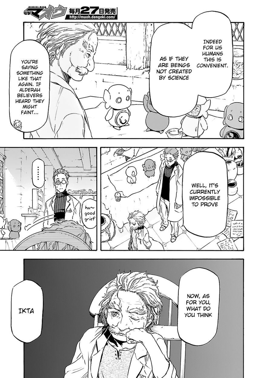 Nejimaki Seirei Senki - Tenkyou no Alderamin Chapter 3 page 6 - Chapter 3