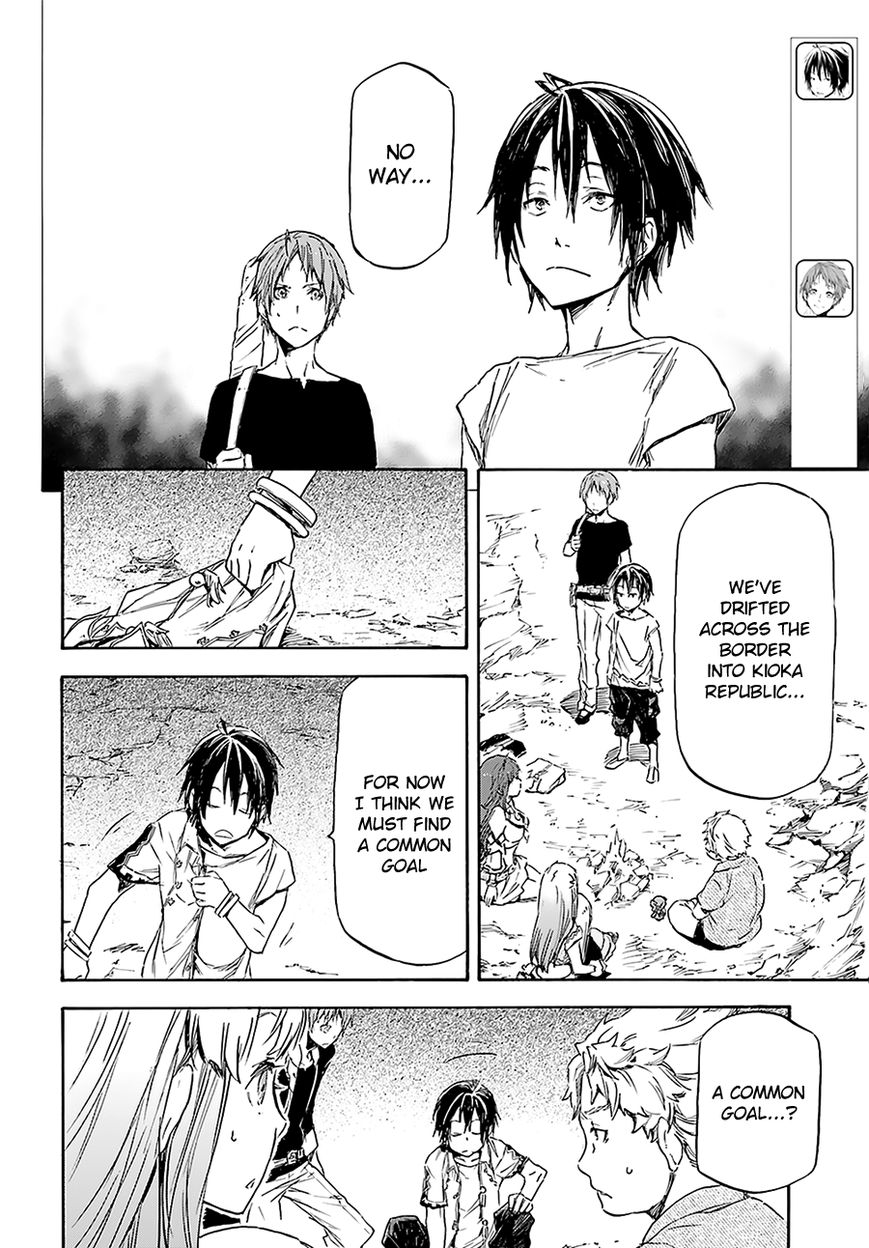 Nejimaki Seirei Senki - Tenkyou no Alderamin Chapter 3 page 7 - Chapter 3