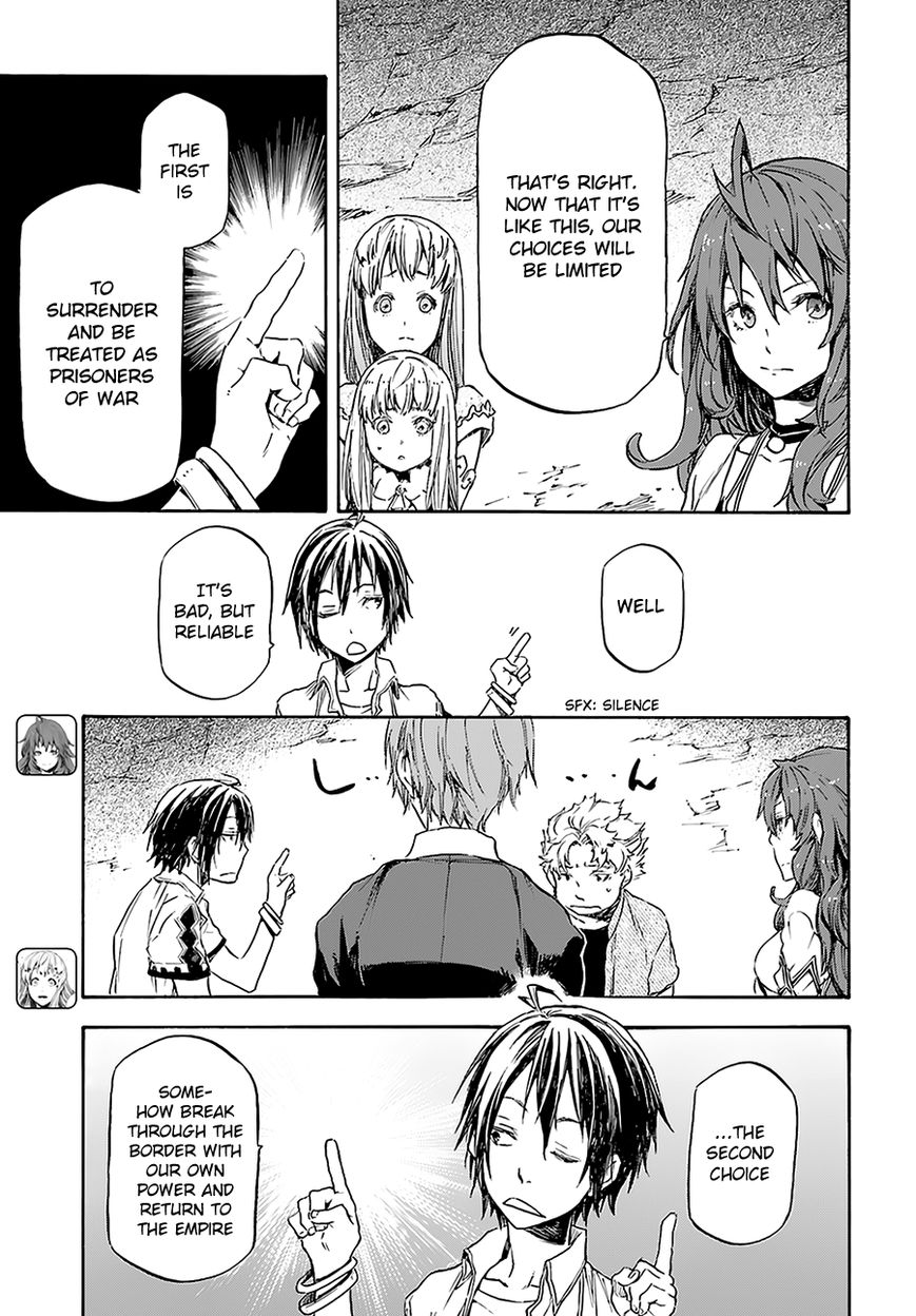 Nejimaki Seirei Senki - Tenkyou no Alderamin Chapter 3 page 8 - Chapter 3