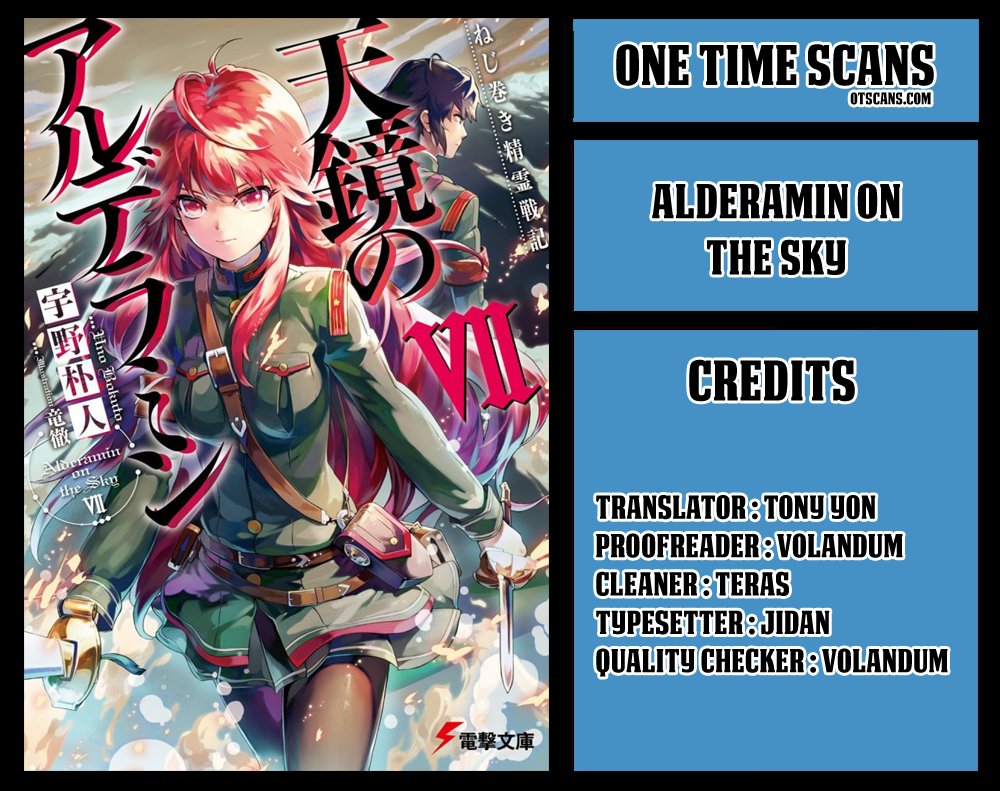 Nejimaki Seirei Senki - Tenkyou no Alderamin Chapter 30 page 1 - Chapter 30 : Confrontation (1)