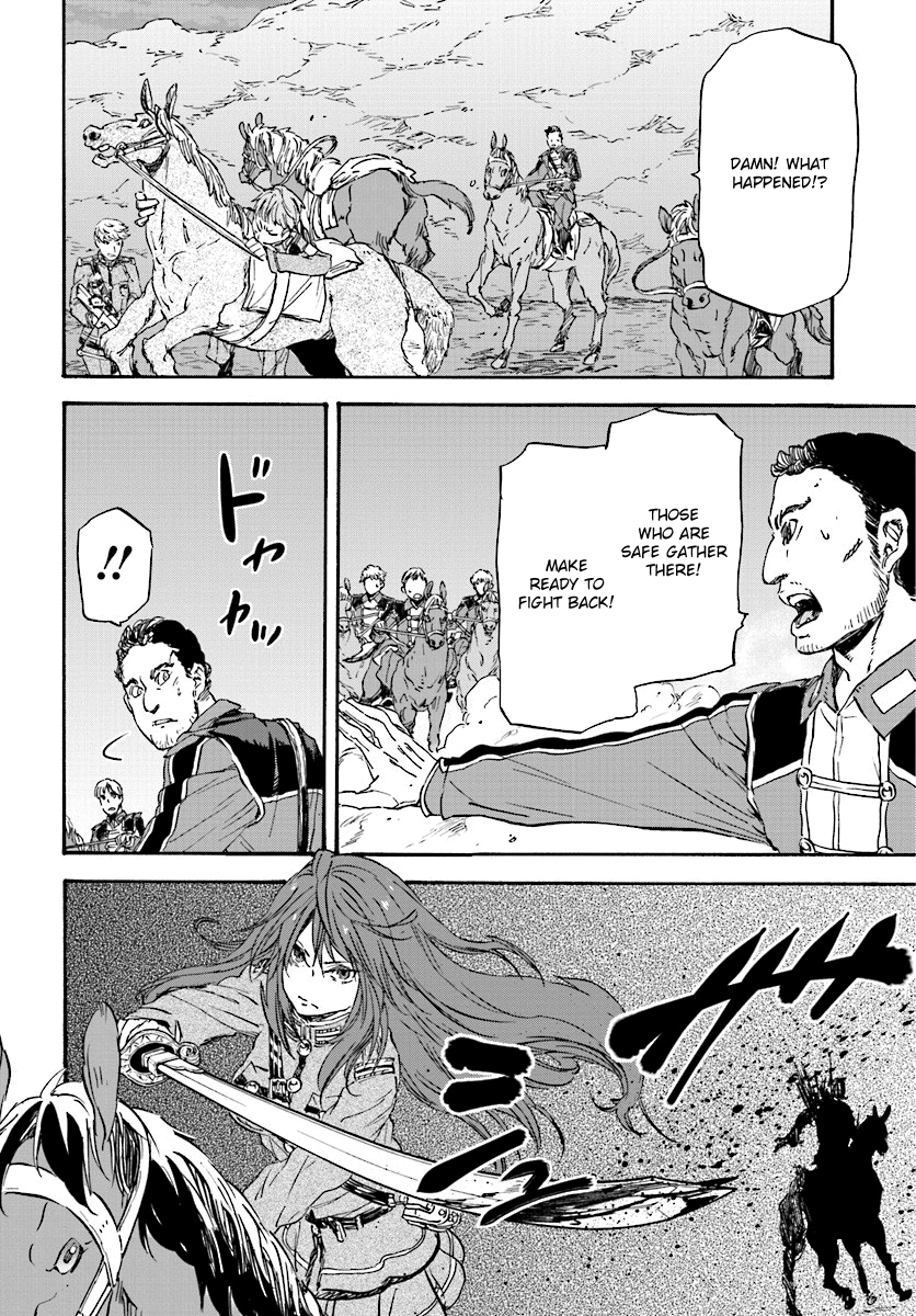 Nejimaki Seirei Senki - Tenkyou no Alderamin Chapter 30 page 10 - Chapter 30 : Confrontation (1)