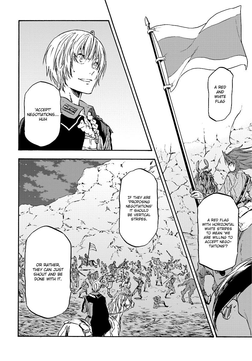 Nejimaki Seirei Senki - Tenkyou no Alderamin Chapter 30 page 12 - Chapter 30 : Confrontation (1)