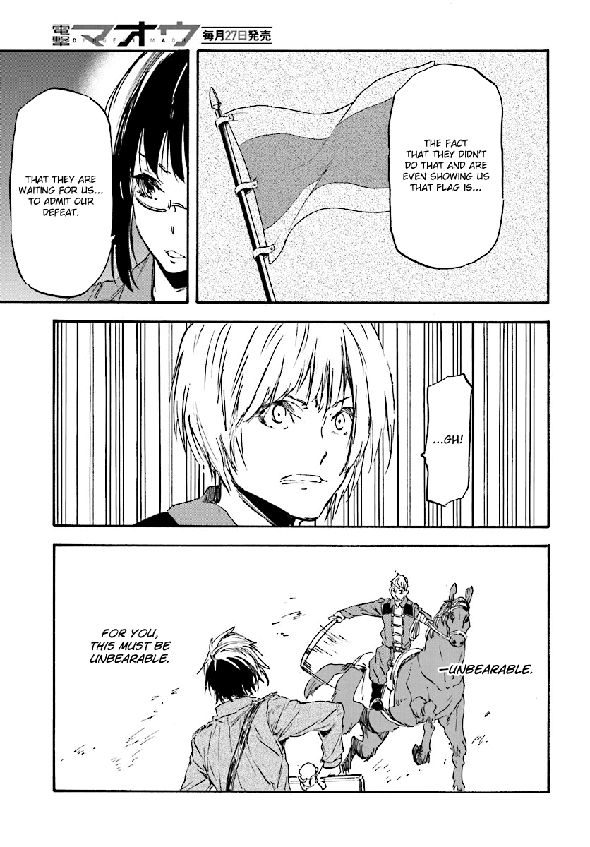 Nejimaki Seirei Senki - Tenkyou no Alderamin Chapter 30 page 13 - Chapter 30 : Confrontation (1)
