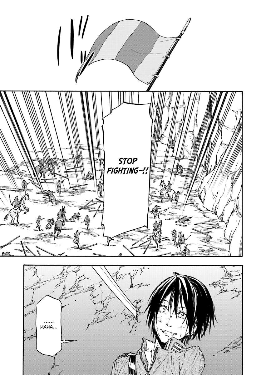 Nejimaki Seirei Senki - Tenkyou no Alderamin Chapter 30 page 15 - Chapter 30 : Confrontation (1)