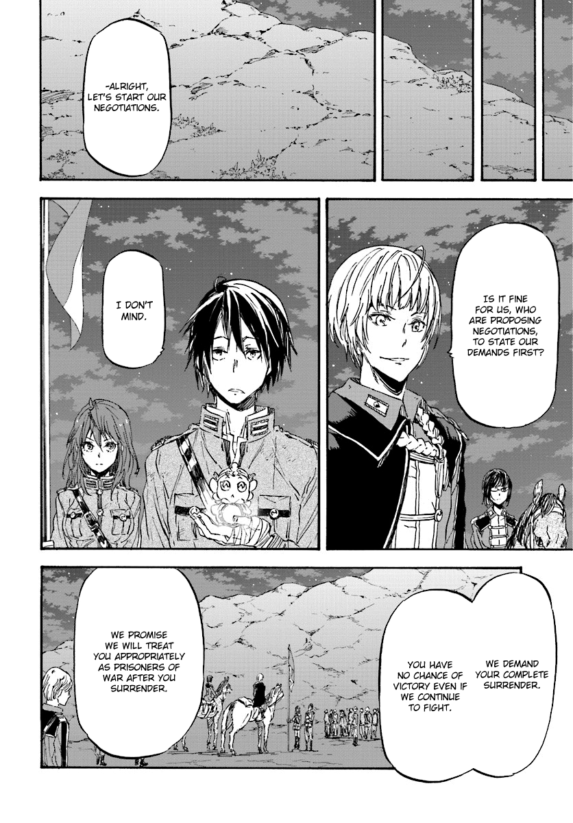 Nejimaki Seirei Senki - Tenkyou no Alderamin Chapter 30 page 16 - Chapter 30 : Confrontation (1)