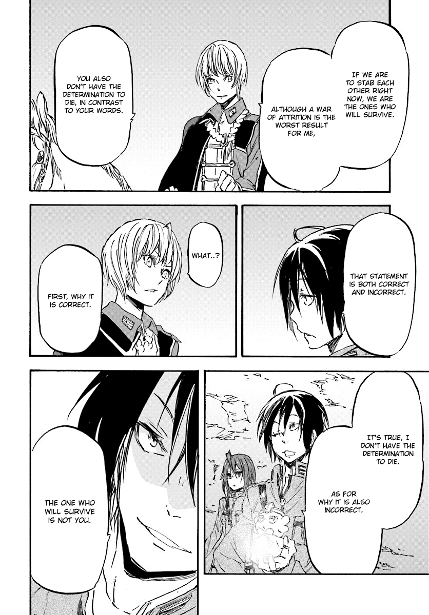 Nejimaki Seirei Senki - Tenkyou no Alderamin Chapter 30 page 18 - Chapter 30 : Confrontation (1)