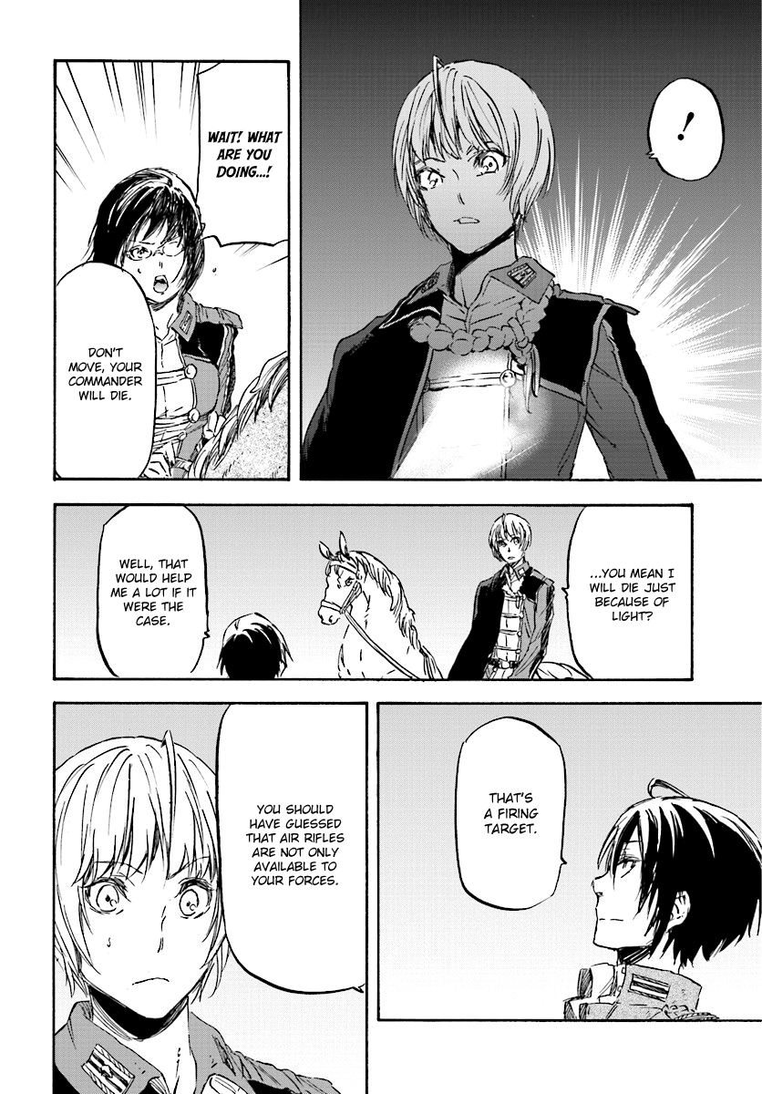 Nejimaki Seirei Senki - Tenkyou no Alderamin Chapter 30 page 20 - Chapter 30 : Confrontation (1)