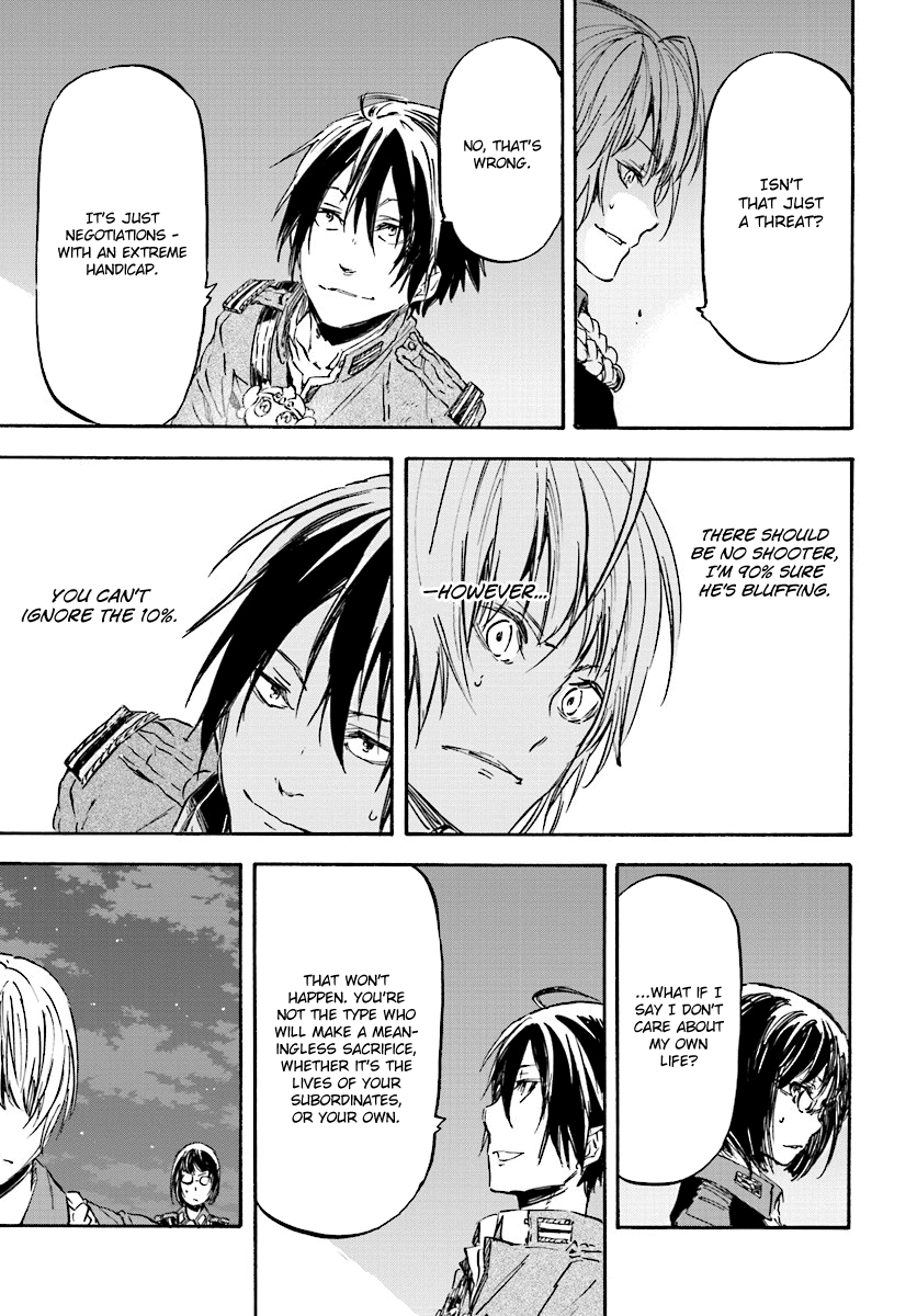 Nejimaki Seirei Senki - Tenkyou no Alderamin Chapter 30 page 21 - Chapter 30 : Confrontation (1)