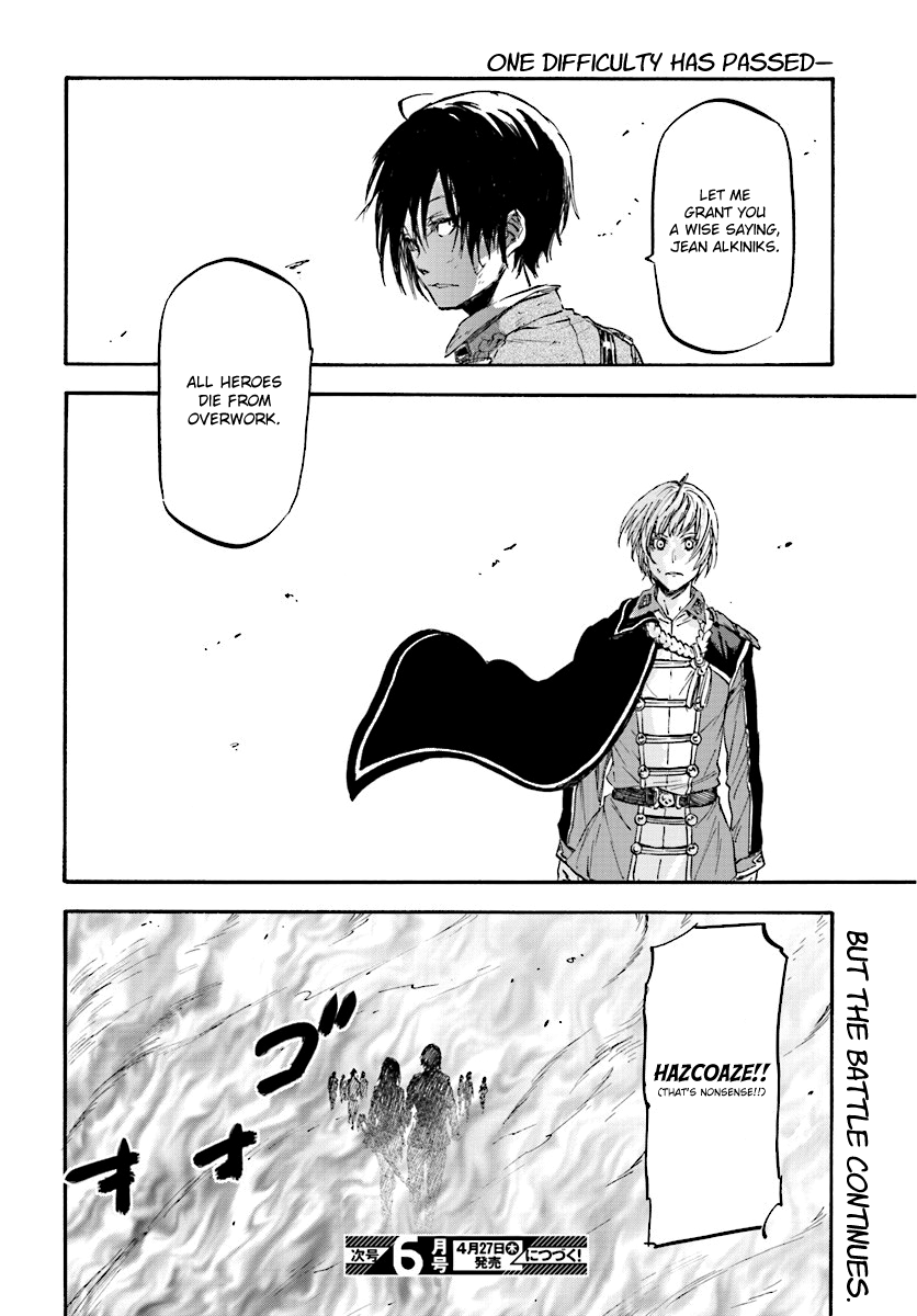 Nejimaki Seirei Senki - Tenkyou no Alderamin Chapter 30 page 24 - Chapter 30 : Confrontation (1)