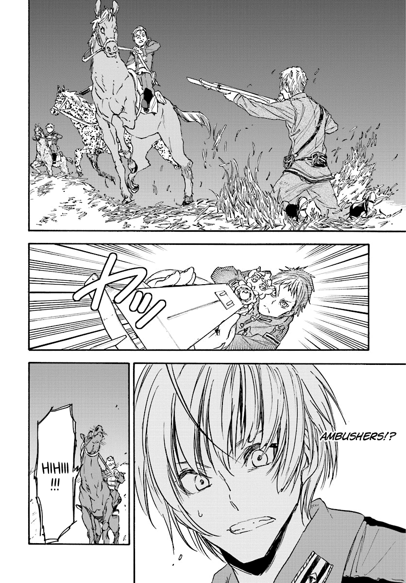 Nejimaki Seirei Senki - Tenkyou no Alderamin Chapter 30 page 8 - Chapter 30 : Confrontation (1)