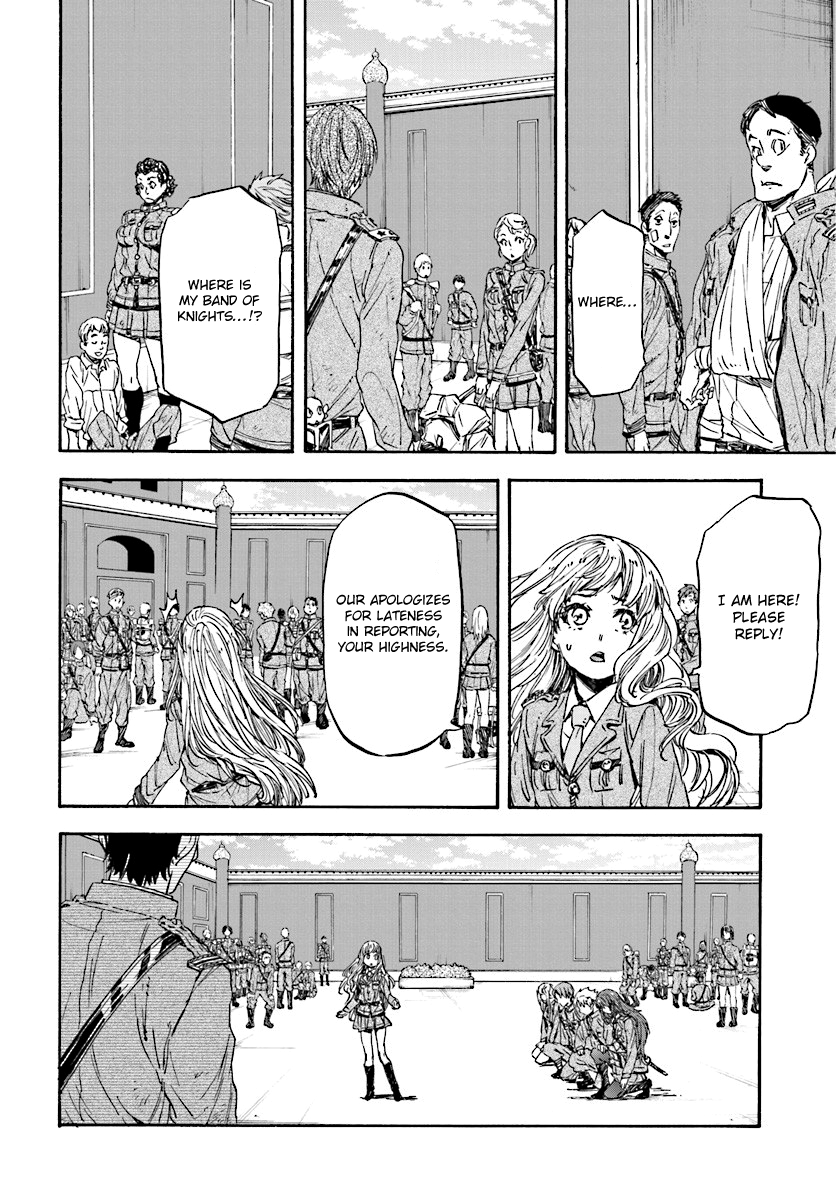 Nejimaki Seirei Senki - Tenkyou no Alderamin Chapter 31 page 15 - Chapter 31 : Confrontation 2