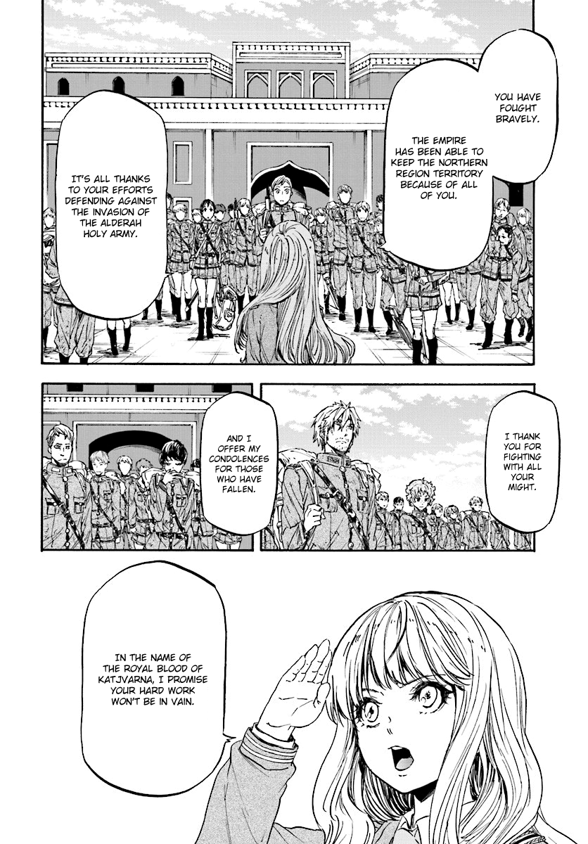 Nejimaki Seirei Senki - Tenkyou no Alderamin Chapter 31 page 19 - Chapter 31 : Confrontation 2