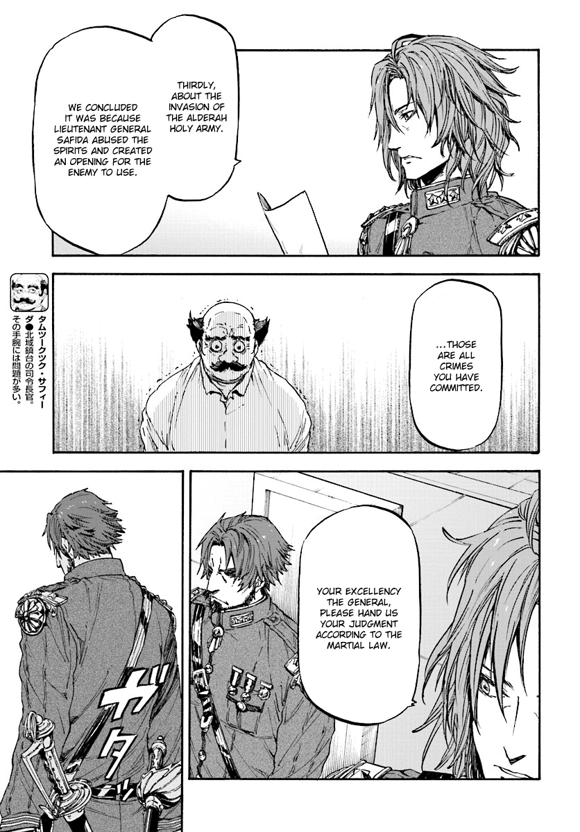 Nejimaki Seirei Senki - Tenkyou no Alderamin Chapter 31 page 22 - Chapter 31 : Confrontation 2