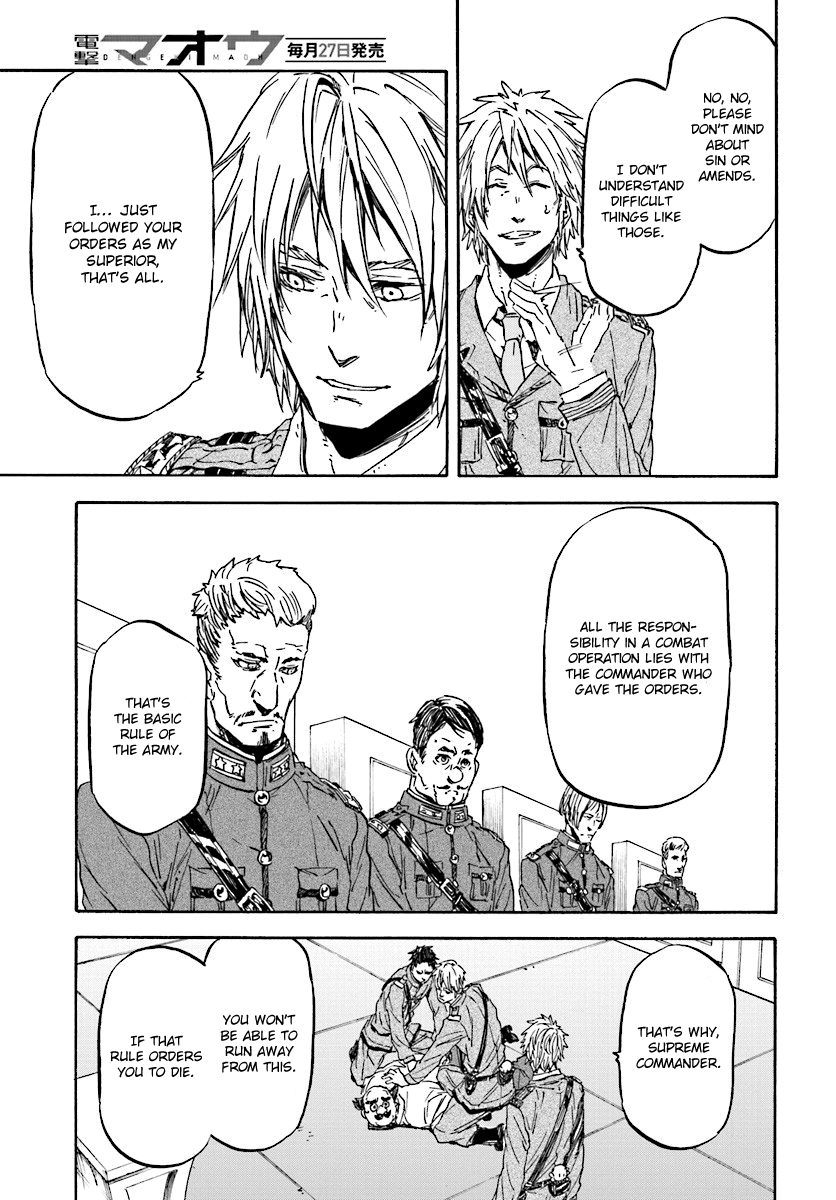 Nejimaki Seirei Senki - Tenkyou no Alderamin Chapter 31 page 26 - Chapter 31 : Confrontation 2