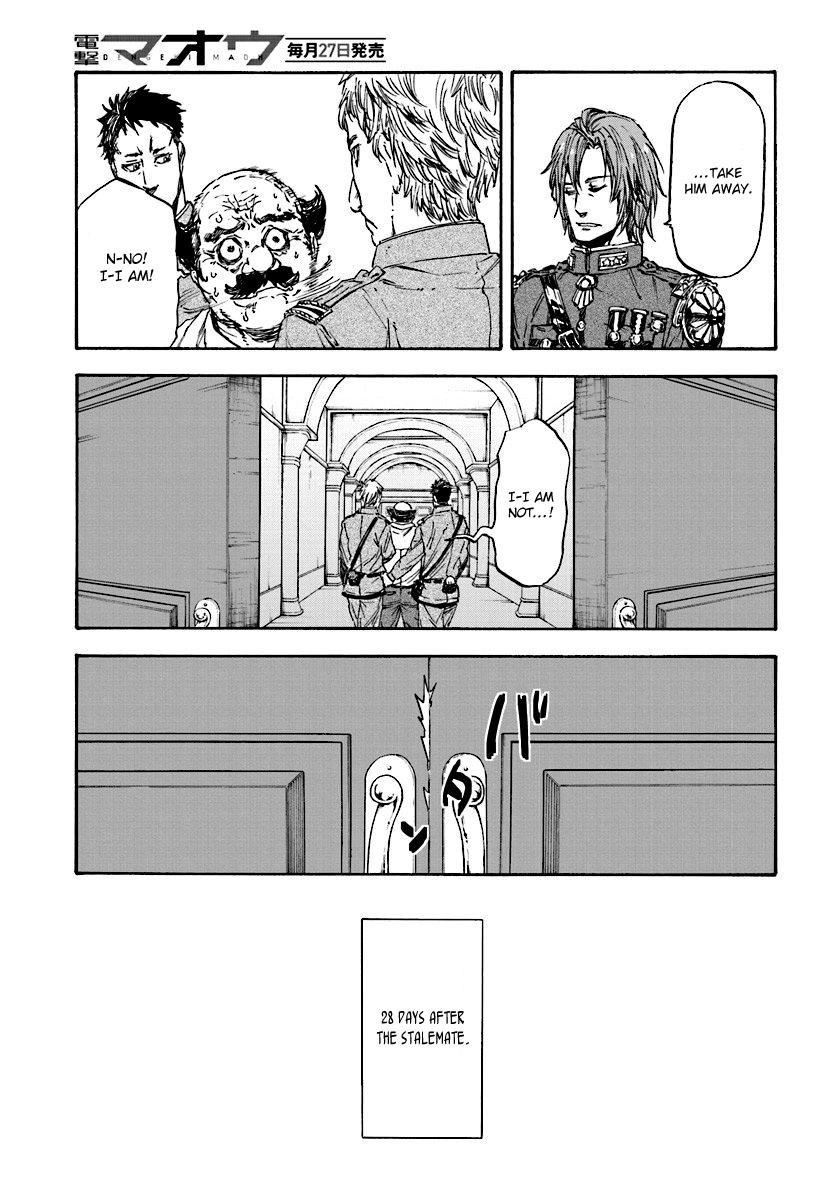 Nejimaki Seirei Senki - Tenkyou no Alderamin Chapter 31 page 28 - Chapter 31 : Confrontation 2
